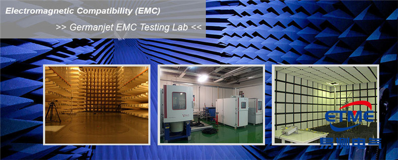 EMC实验环境