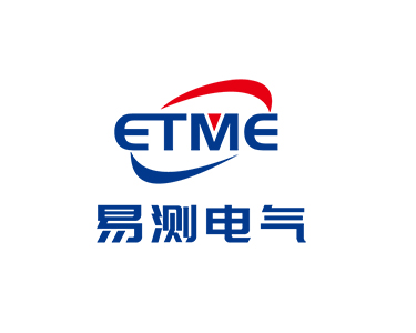 深圳市易测电气有限公司